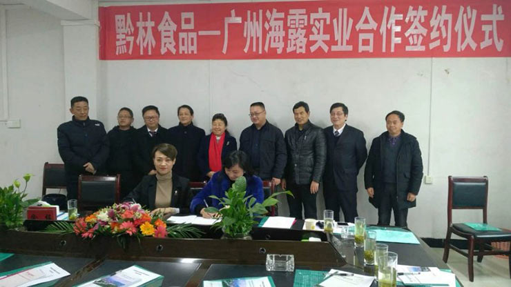 首页- 人生就是博中国官方网站