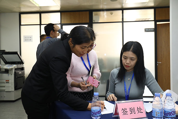 首页- 人生就是博中国官方网站