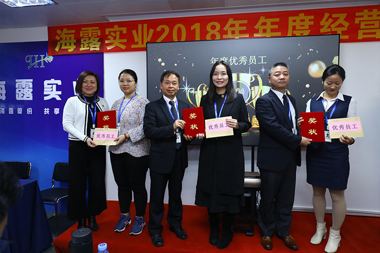 首页- 人生就是博中国官方网站