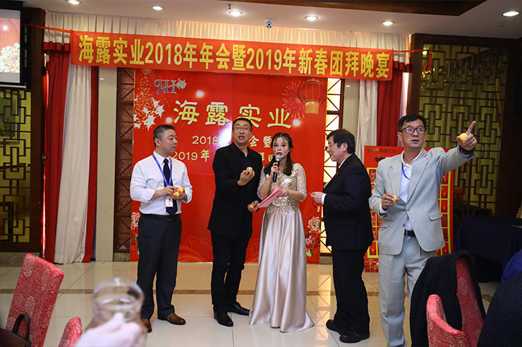 首页- 人生就是博中国官方网站