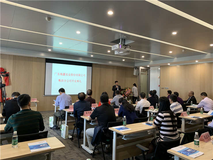 首页- 人生就是博中国官方网站