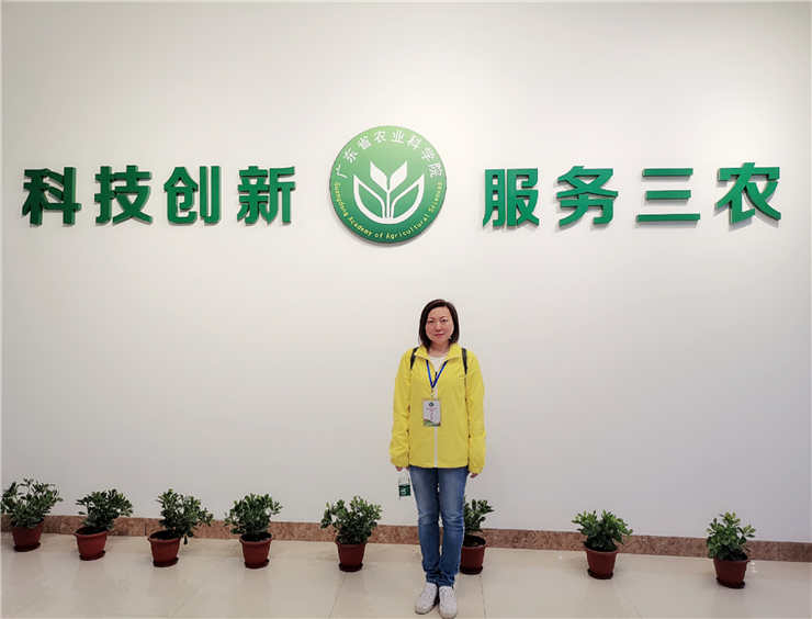 首页- 人生就是博中国官方网站