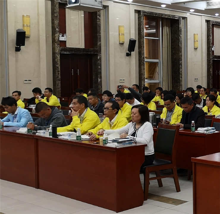 首页- 人生就是博中国官方网站