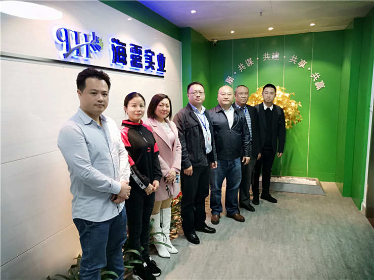 首页- 人生就是博中国官方网站