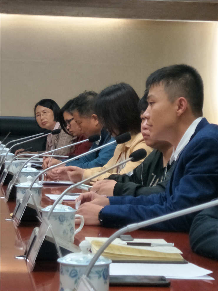 首页- 人生就是博中国官方网站