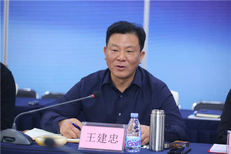 首页- 人生就是博中国官方网站