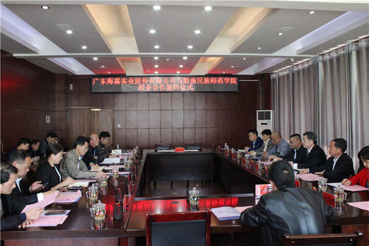 首页- 人生就是博中国官方网站