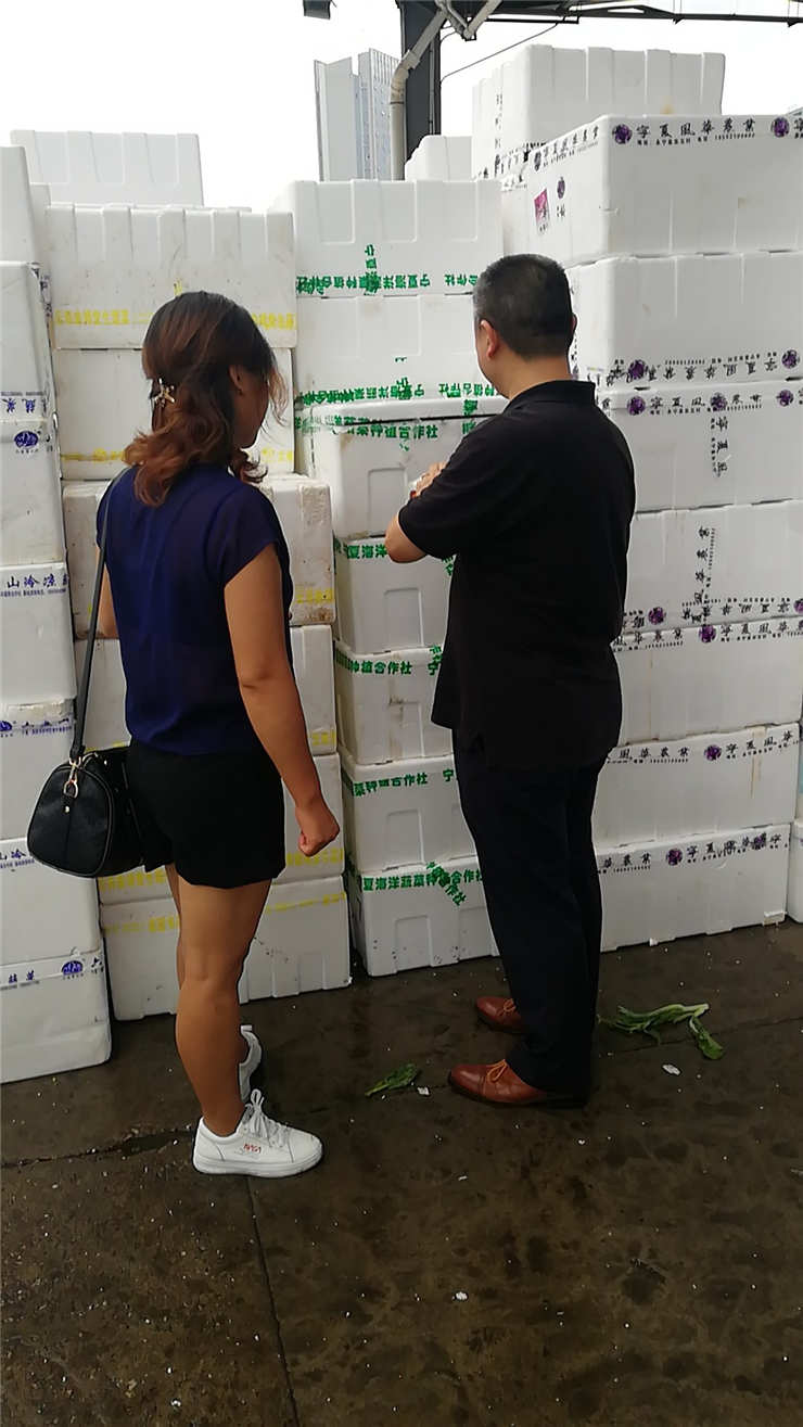 首页- 人生就是博中国官方网站