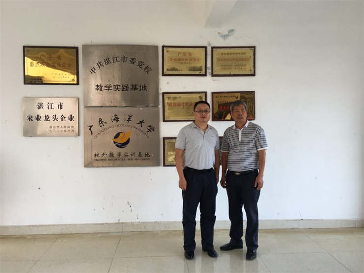 首页- 人生就是博中国官方网站