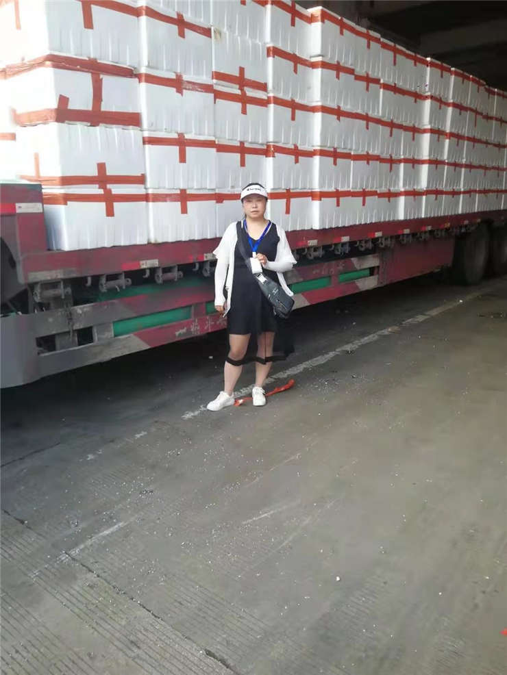 首页- 人生就是博中国官方网站