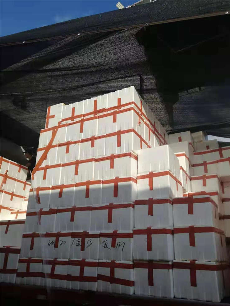 首页- 人生就是博中国官方网站