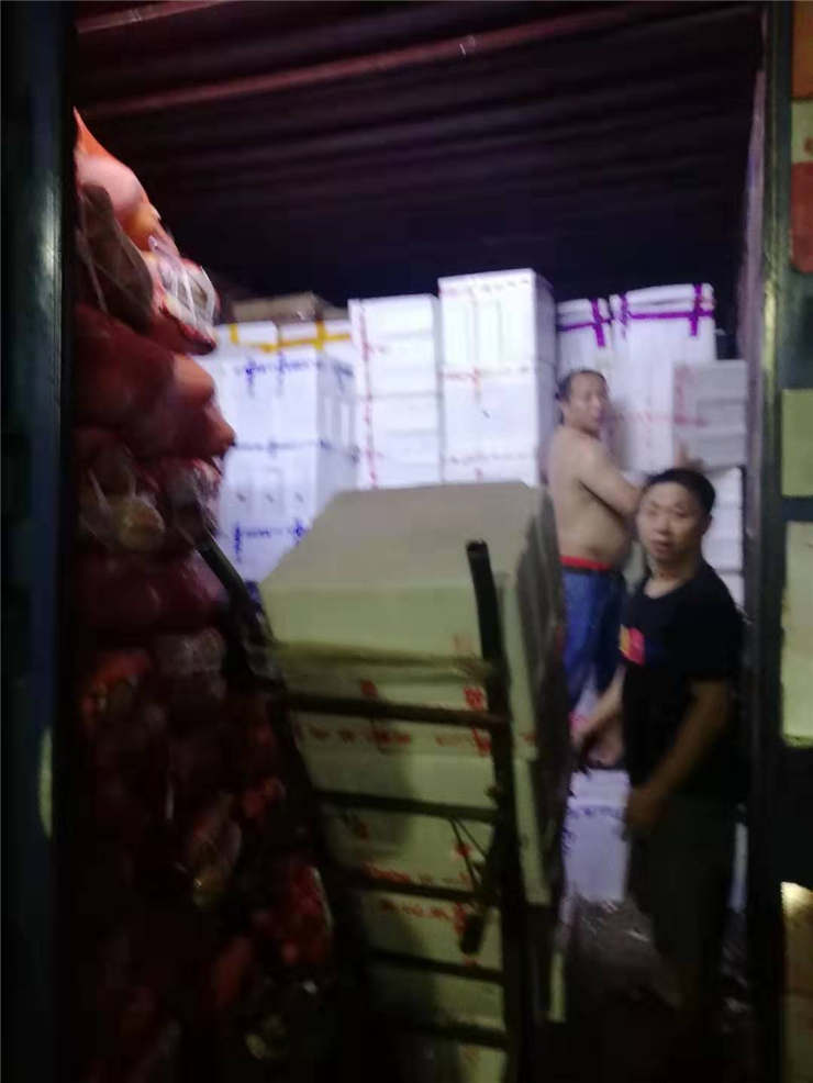 首页- 人生就是博中国官方网站