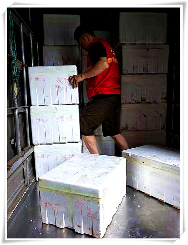 首页- 人生就是博中国官方网站