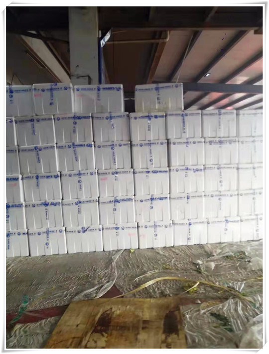 首页- 人生就是博中国官方网站