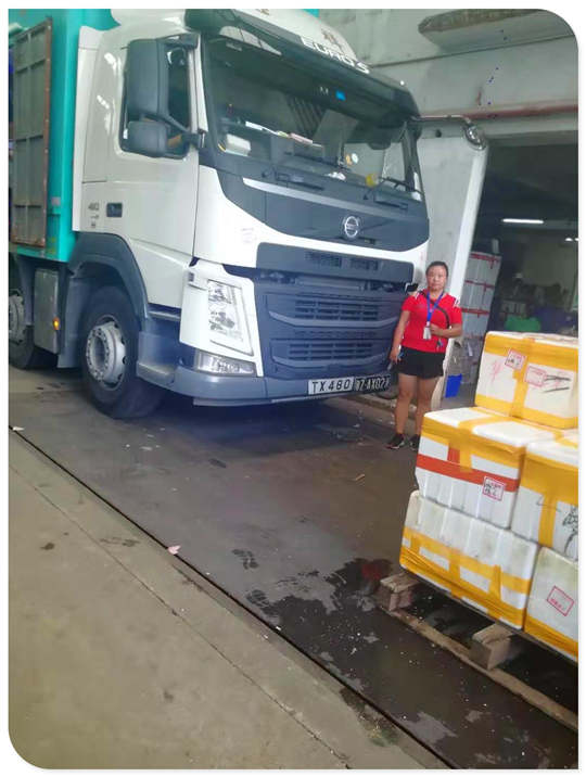 首页- 人生就是博中国官方网站