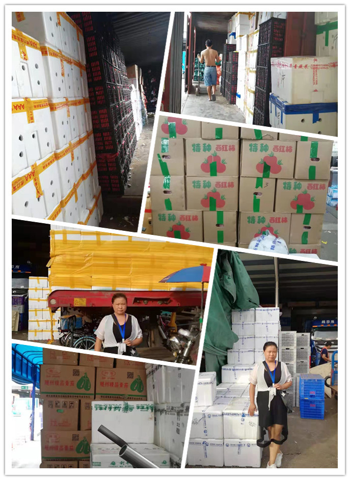 首页- 人生就是博中国官方网站