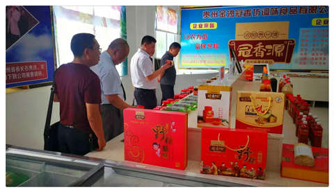 首页- 人生就是博中国官方网站