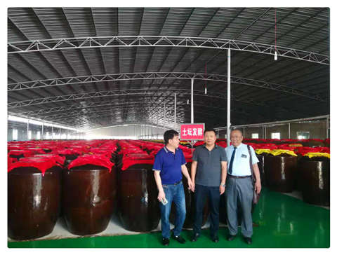 首页- 人生就是博中国官方网站