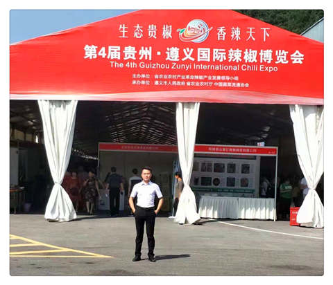 首页- 人生就是博中国官方网站