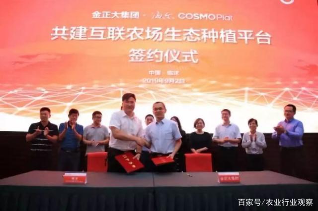 首页- 人生就是博中国官方网站