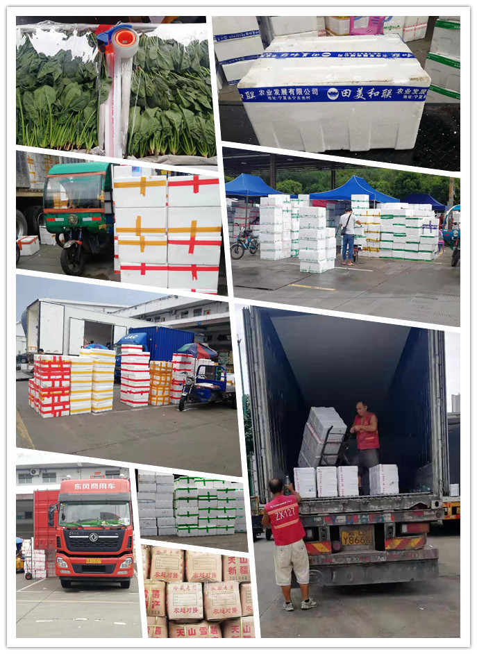 首页- 人生就是博中国官方网站