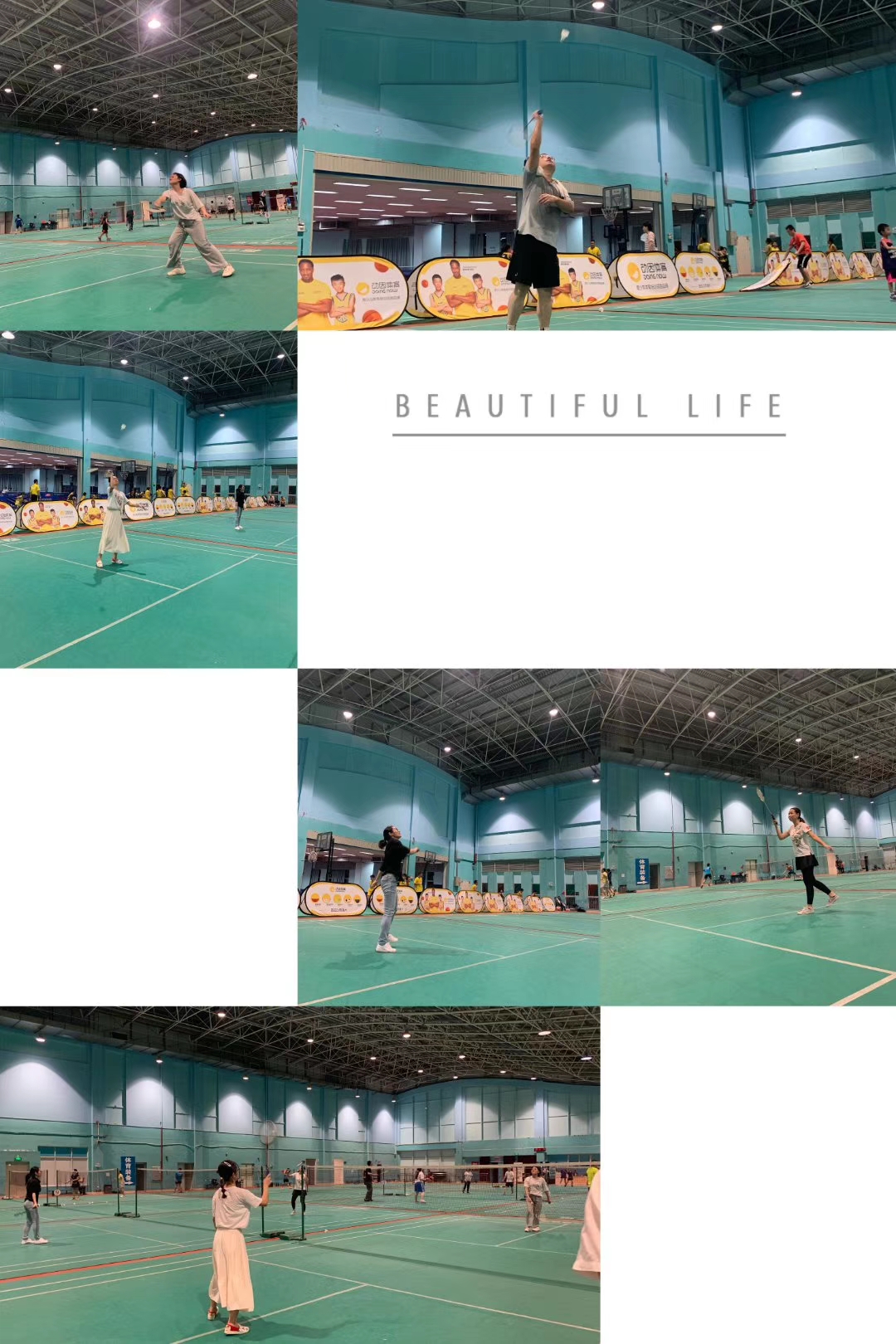 首页- 人生就是博中国官方网站