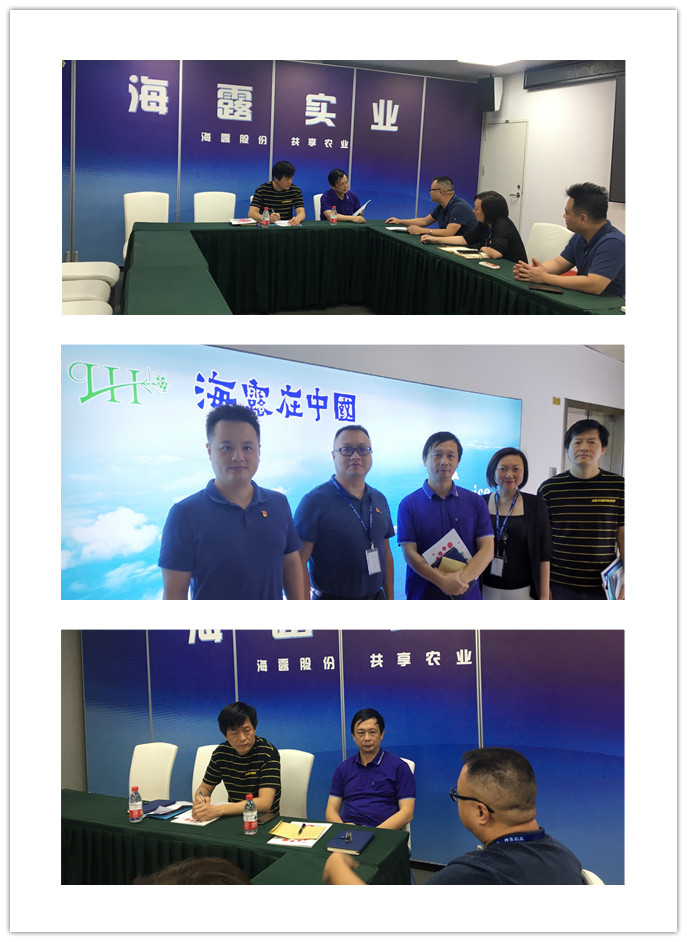 首页- 人生就是博中国官方网站