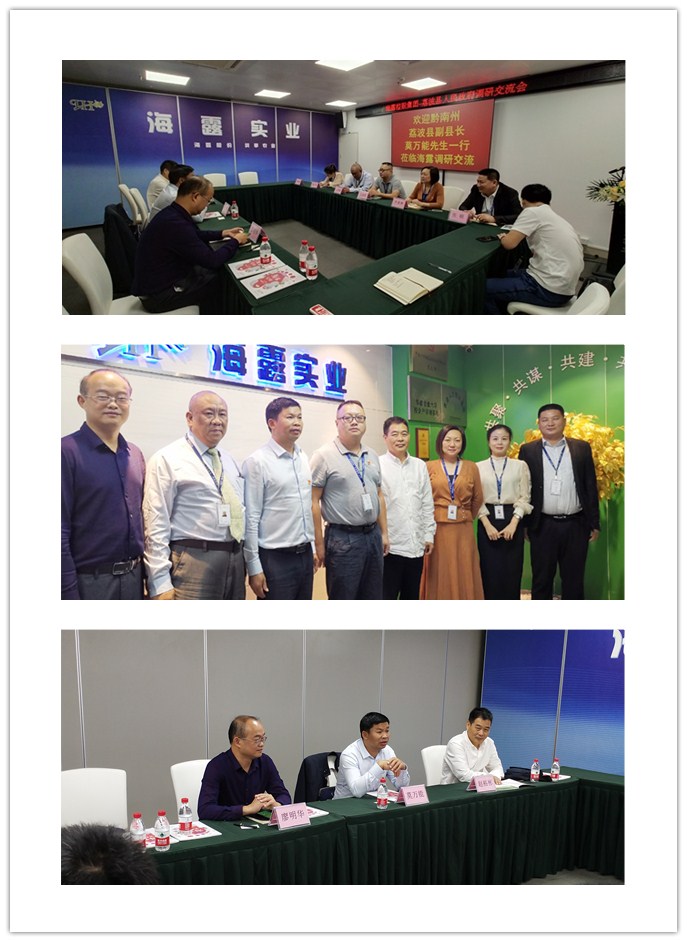 首页- 人生就是博中国官方网站