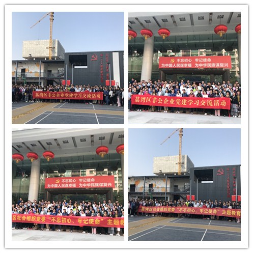 首页- 人生就是博中国官方网站