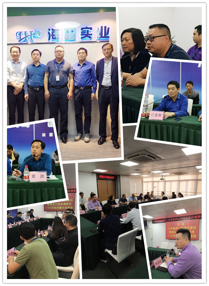 首页- 人生就是博中国官方网站