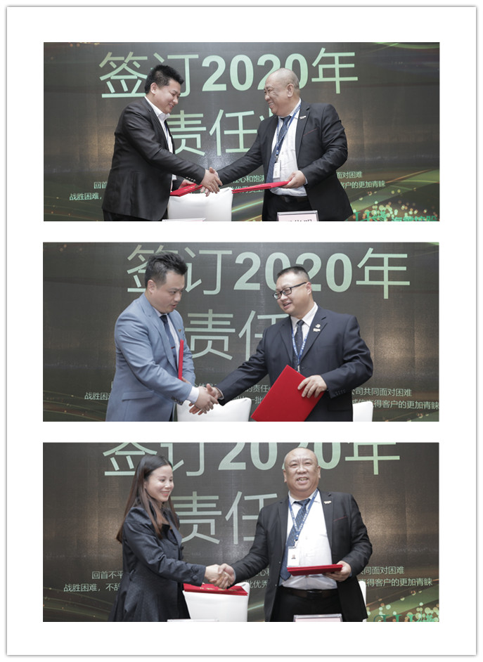 首页- 人生就是博中国官方网站