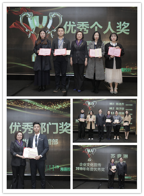 首页- 人生就是博中国官方网站