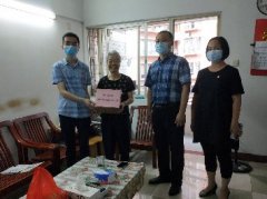 点亮人民“微心愿”，人生就是博官网党支部在行动