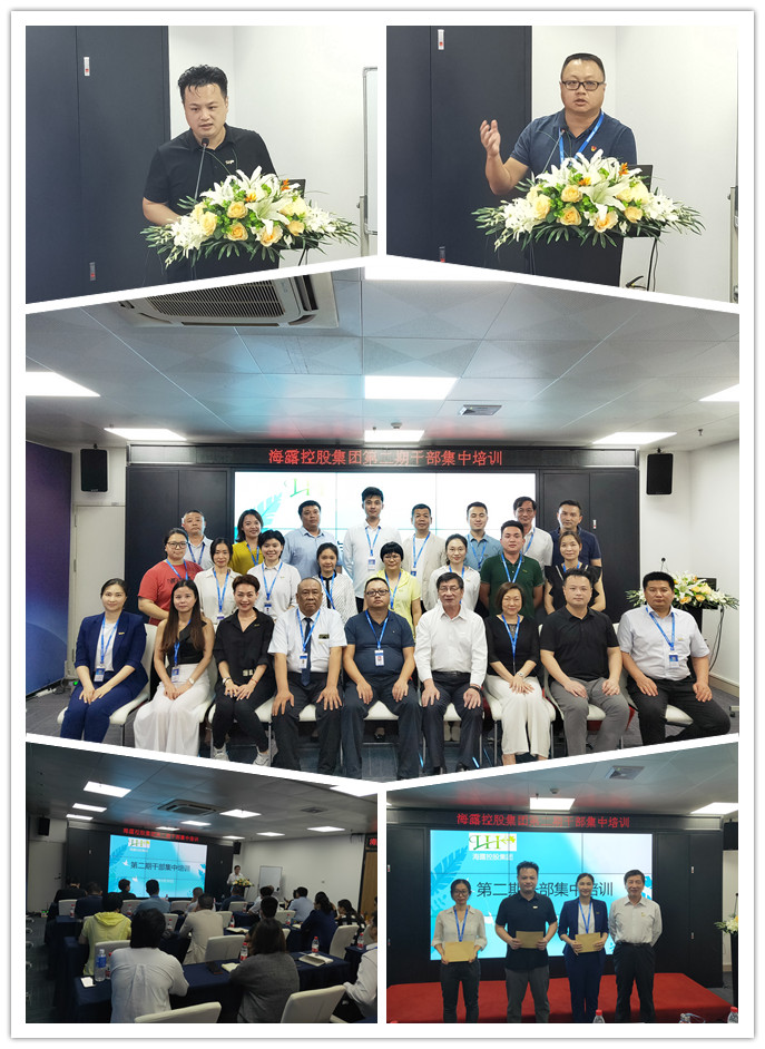 首页- 人生就是博中国官方网站