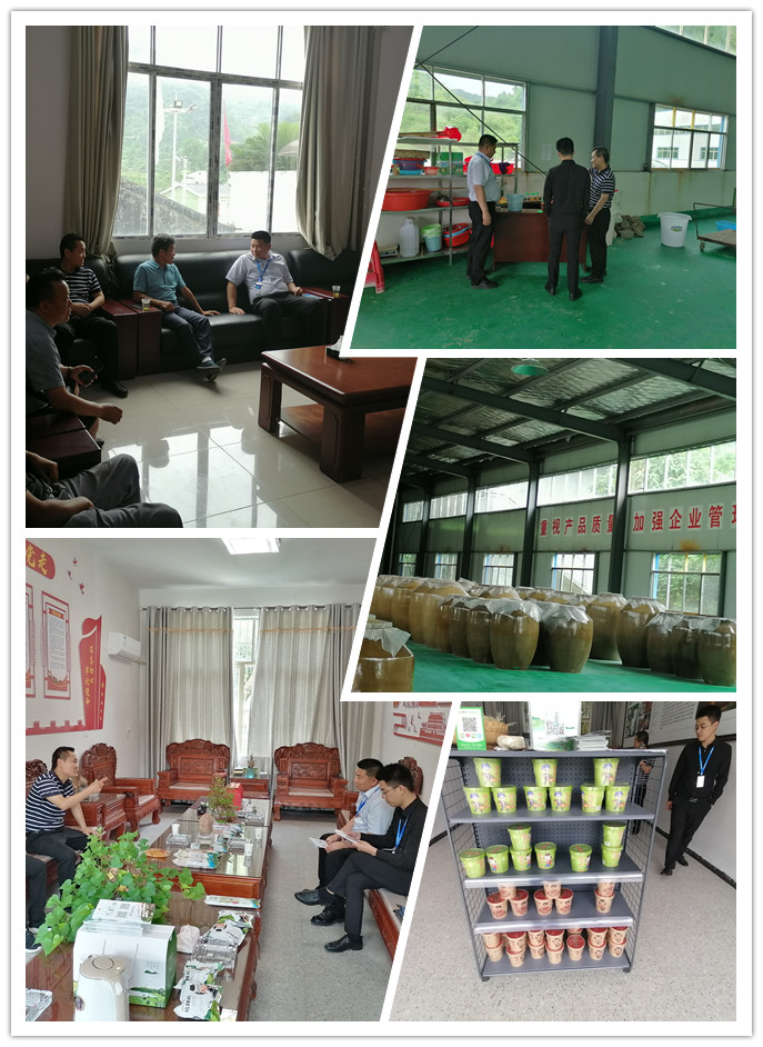 首页- 人生就是博中国官方网站