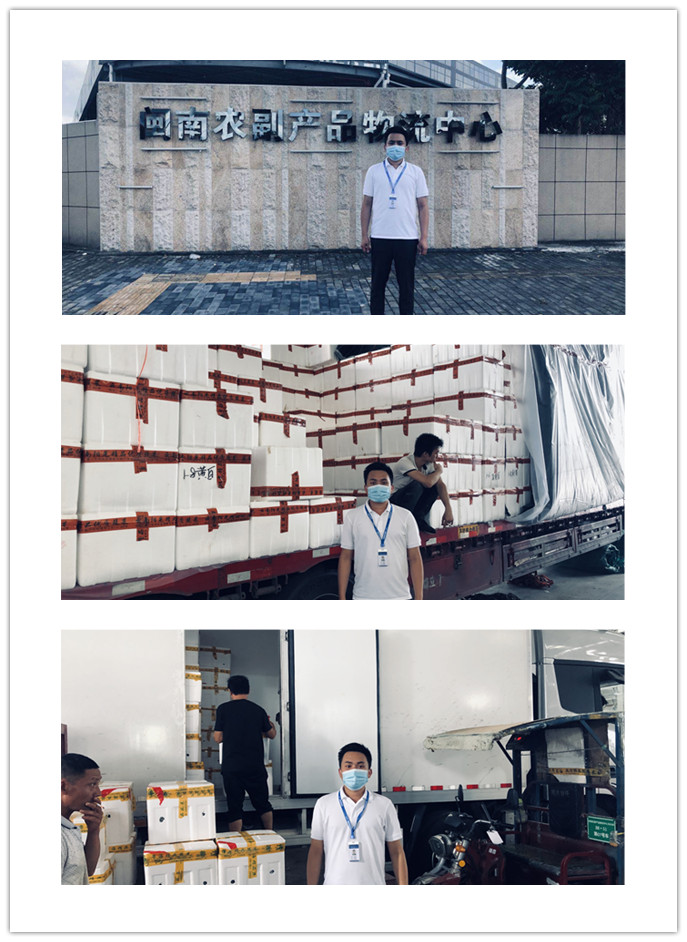 首页- 人生就是博中国官方网站