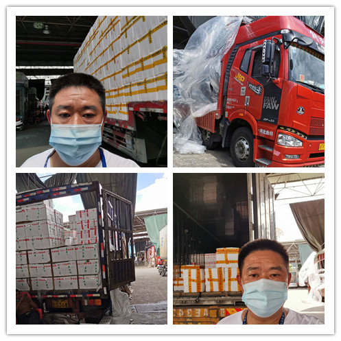 首页- 人生就是博中国官方网站