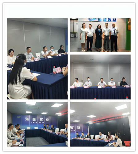 首页- 人生就是博中国官方网站