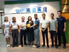 党建助扶见实效，镇村感恩赠牌匾