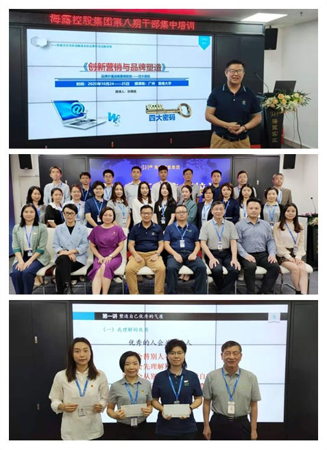 首页- 人生就是博中国官方网站