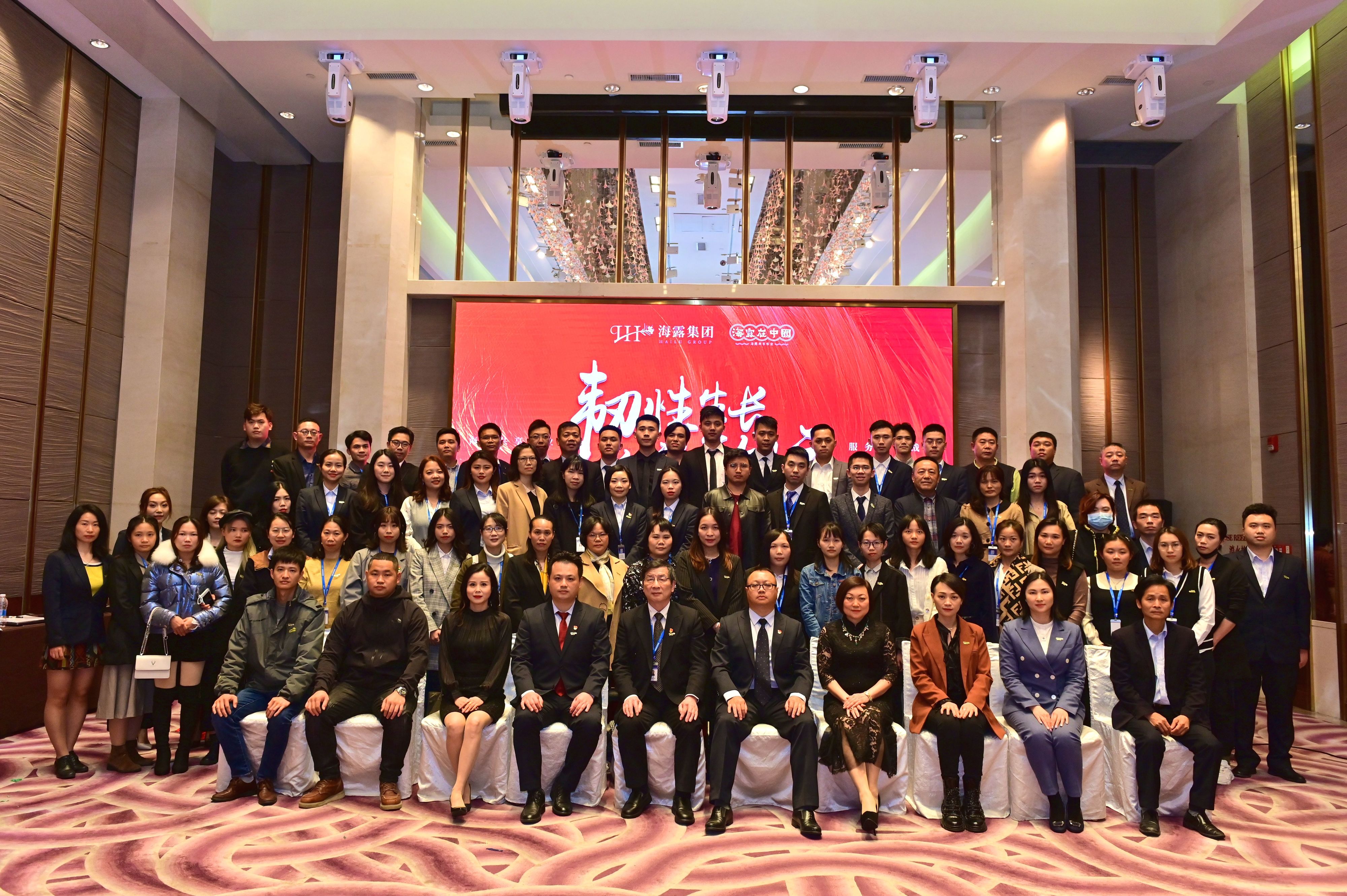 首页- 人生就是博中国官方网站