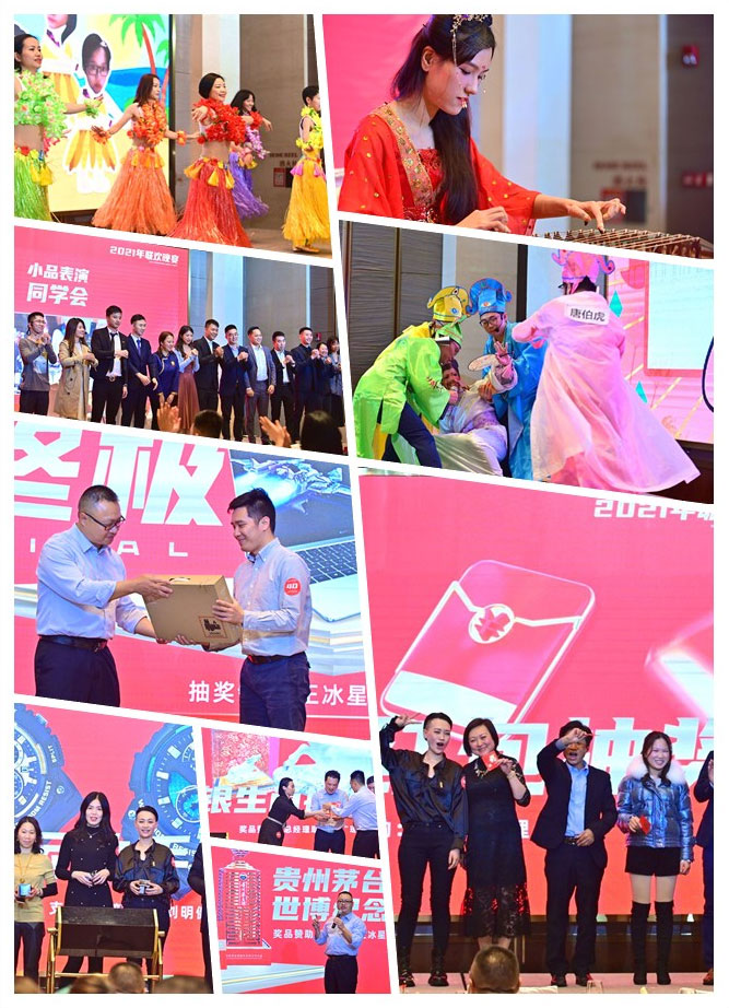 首页- 人生就是博中国官方网站