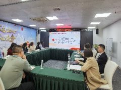 公司党支部集中进建党的第十九届五中全会心灵