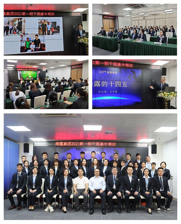 首页- 人生就是博中国官方网站