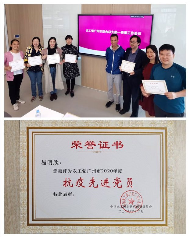 首页- 人生就是博中国官方网站