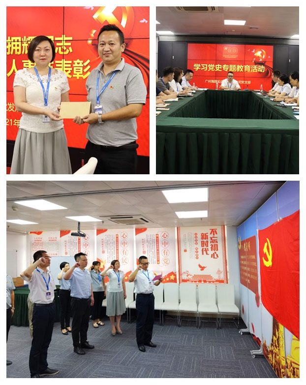 首页- 人生就是博中国官方网站