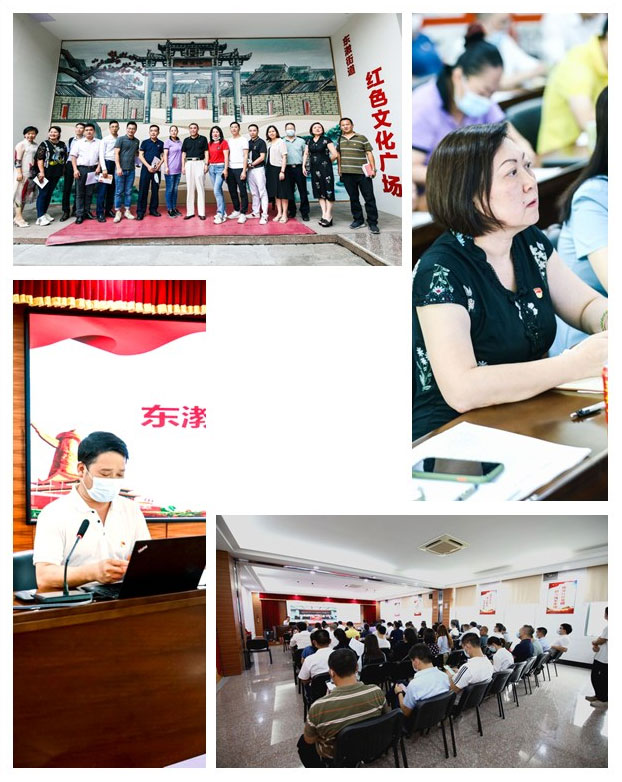 首页- 人生就是博中国官方网站