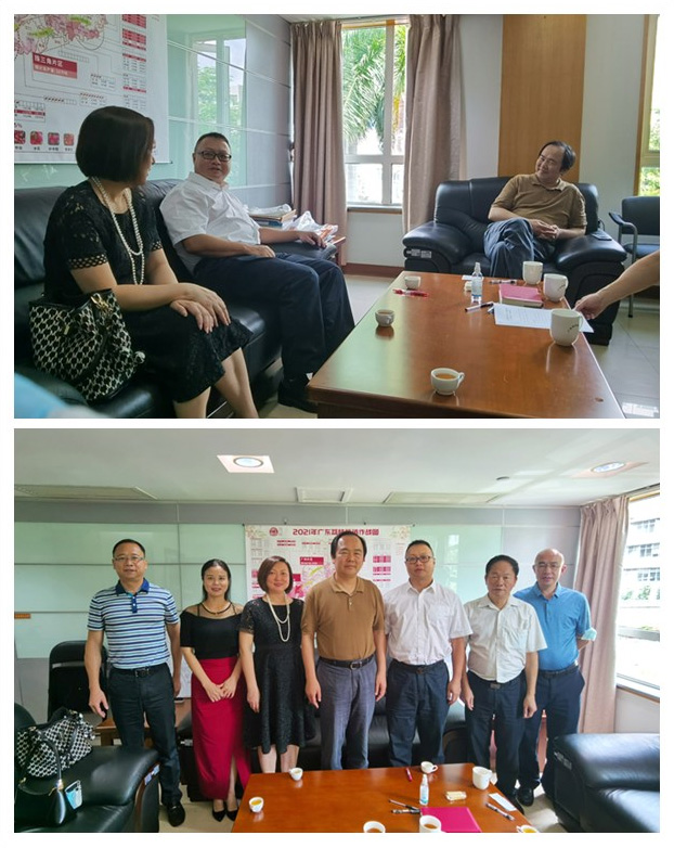 首页- 人生就是博中国官方网站