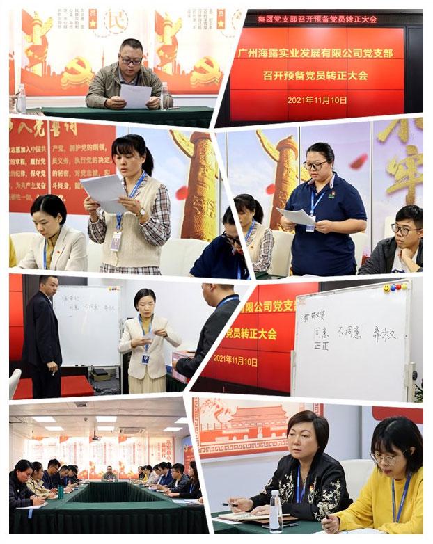 首页- 人生就是博中国官方网站