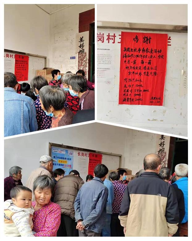 首页- 人生就是博中国官方网站